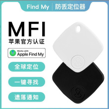 airtag��܇耳׷��G��FindMy��λ�������������X��׷ۙ��MFI�J�C