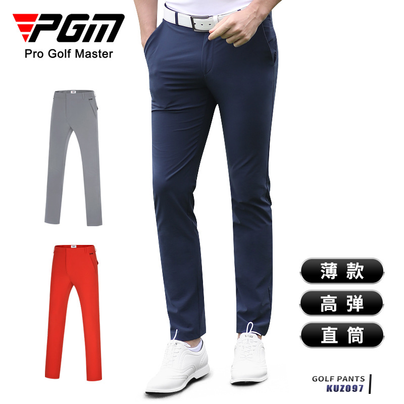 PGM golf pants men's autumn trousers casual sports ball pants golf clothing men's pants