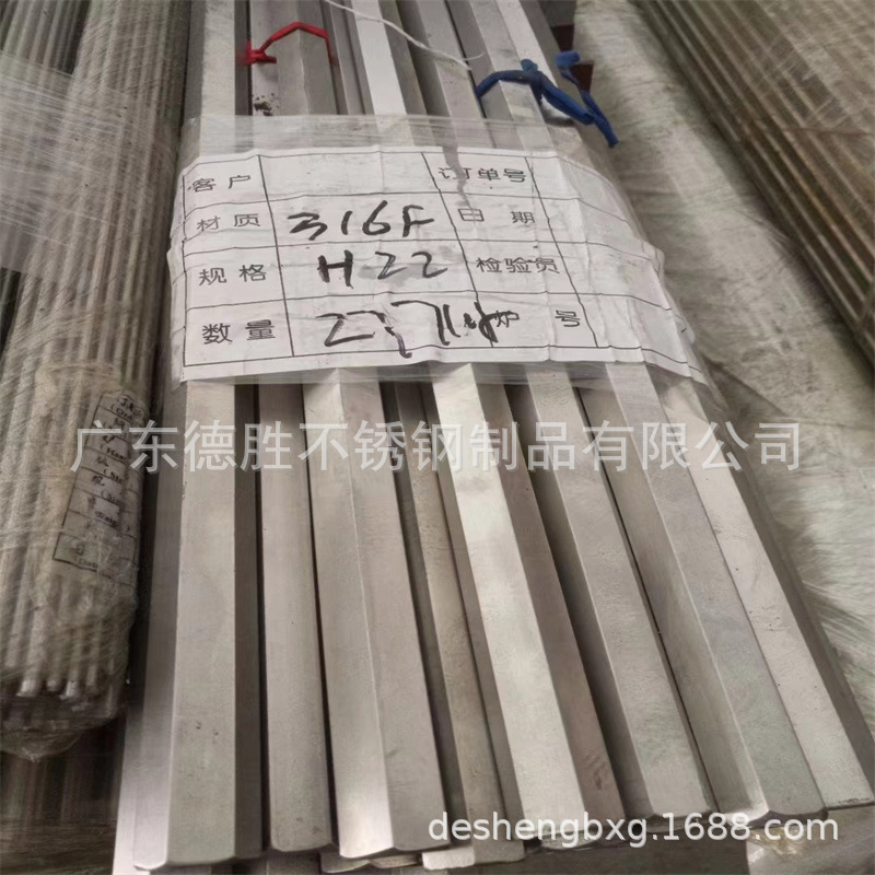 304实心圆棒圆条2.1 2.2 2.3 2.4mm不锈钢直条 耐高温316不锈钢棒