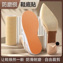 Ь���NЬ��ĥ�p���o�NŮʿ�߸�Ь������ĥ�Ӻ��N���zЬ����ճ