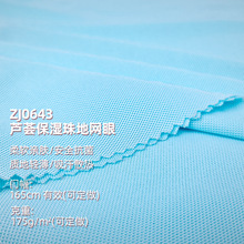 �J�C������ؾW�۲�175g�o�w���o늴���T��POLO��ᘿ������Բ���