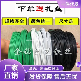 ��ľ�����F�z�辰���U�@ˇ���������������z�����z����b��X��