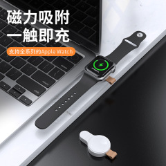 Iwatch充電器はアップル腕時計無線充電器8/s7/6/se/5世代腕時計充電器に適している