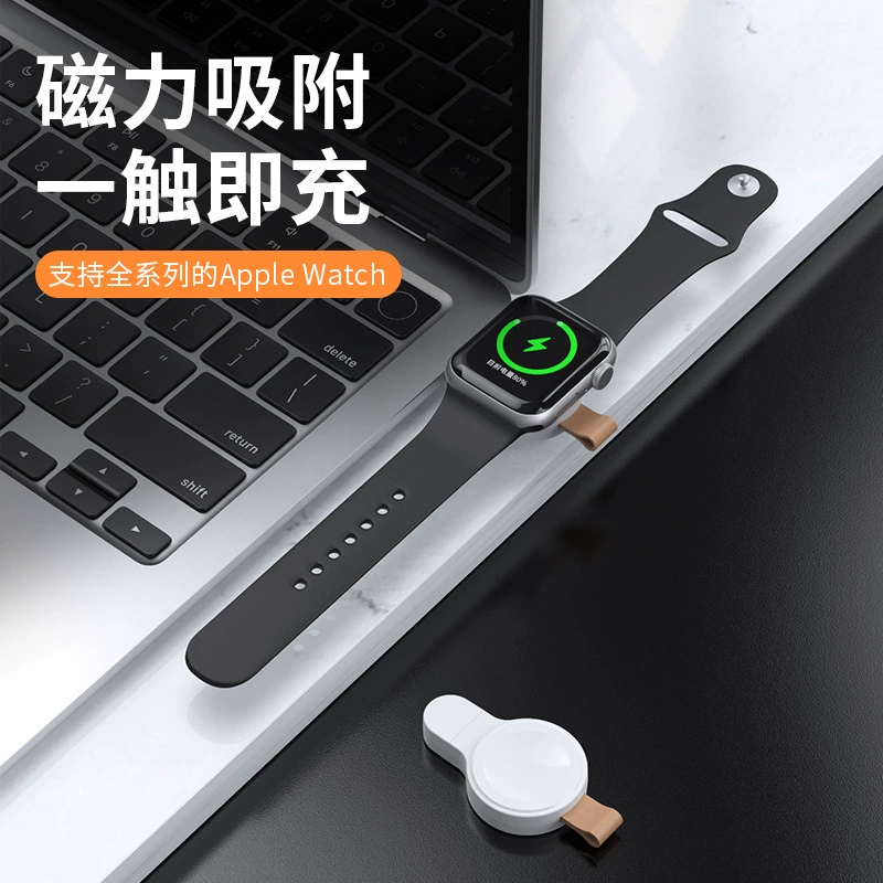 Apple, зарядное устройство, беспроводные часы