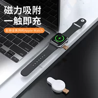 Apple, зарядное устройство, беспроводные часы