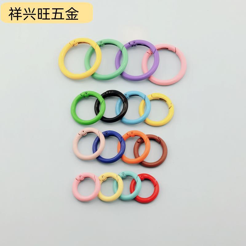 DIY饰品配件多规格金属烤漆彩色卡圈弹簧扣钥匙圈圆形开口圈挂圈