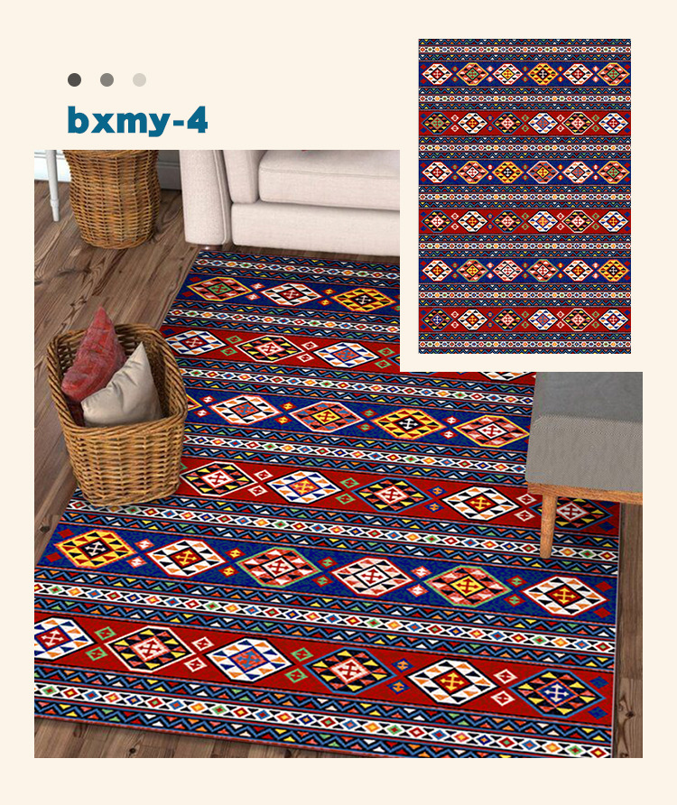 波西米亚地毯,民族风地毯,客厅地垫,茶几垫,卧室毯,地垫,地毯