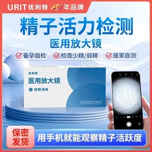 �������t�÷Ŵ��R����򽾫���|��ԇ���y���ӻ����z�y�t�÷Ŵ���