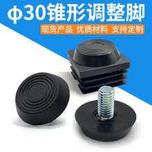 ֱ��30�F���{���_�Ҿ߹����F�ܴ��{���_��ؼ��ݽz�z�|���{���_