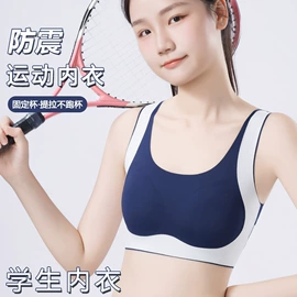 塑身连体衣;塑身裤;少女文胸