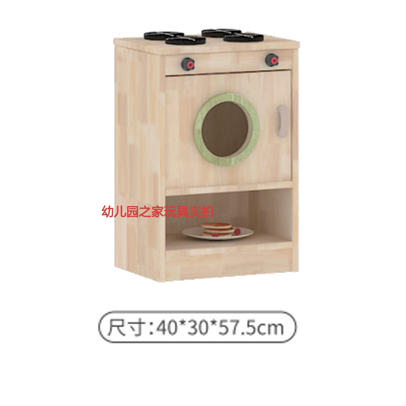 단단한 나무 난로