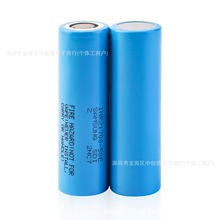 ȫINR2170050E늳5000mAhͲ늄ӹо