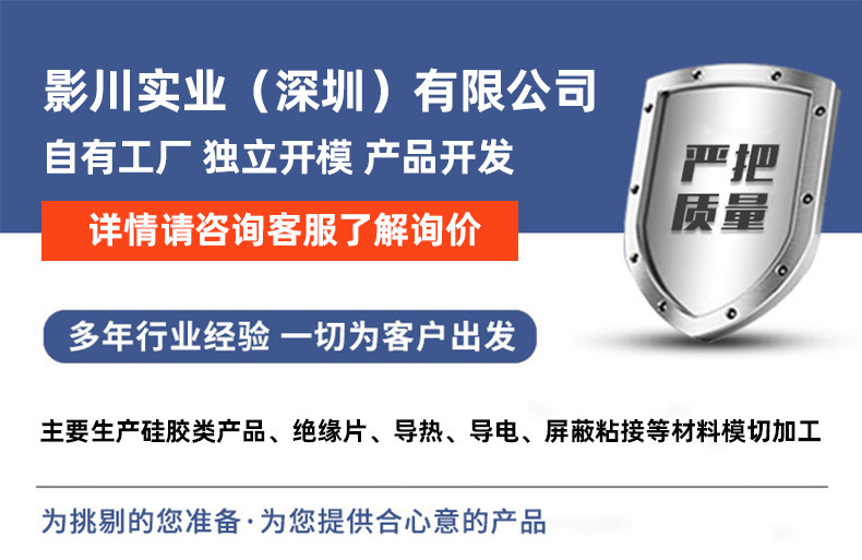 微信图片_20221218140552