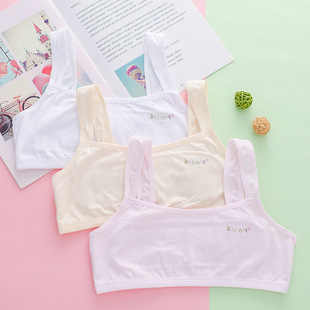 �l���ڃ���Ů�ЌW��12-14-15�q��С�W�����ط�͹�cŮͯŮ������SJ