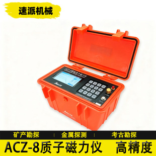 ����MT늴���̽�x�S����¿���̽�V���ٴ����մ�̽�y�߾�����̽�x