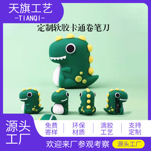 ���칤ˇ�羳��������P���ɐۿ�ͨ��ͯ�U�P���P�����ƃ�ͯ�ľ�