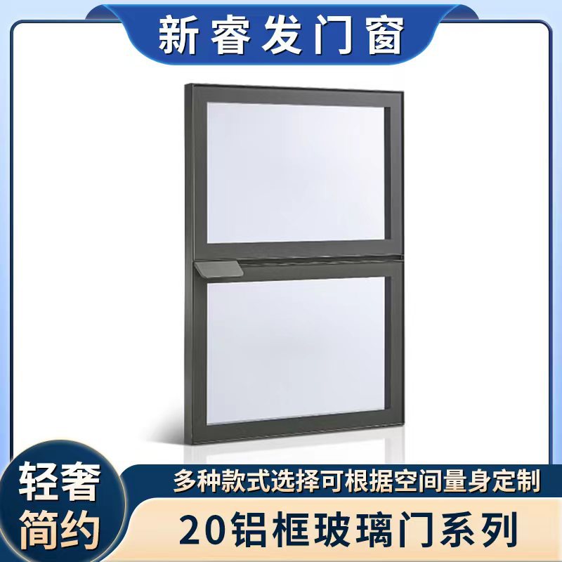 现代简约隐框玻璃酒柜门全屋定 制卧室衣帽间玻璃门衣柜餐边柜门