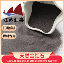 �F؛��Ȼ��tʯ�ߙn늺��l������ұ��⁼�⁺Ͻ�⁰׷����Ȼ����