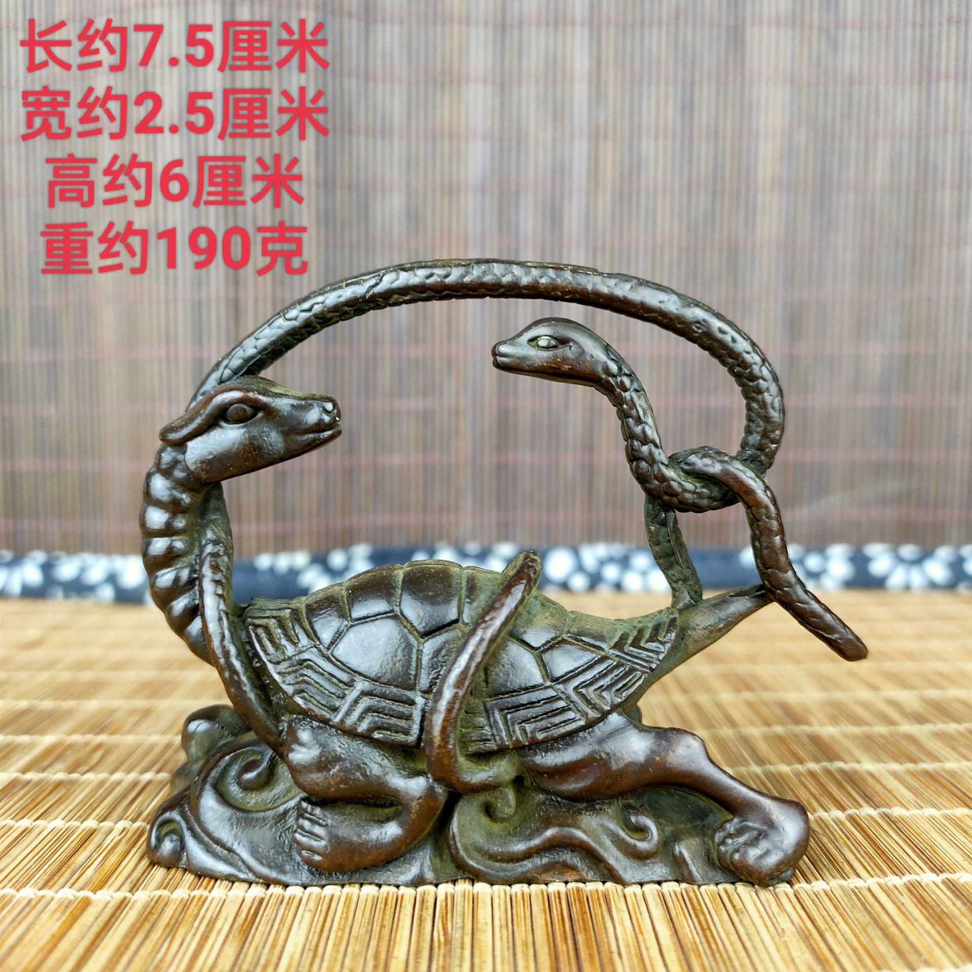 旧模造四大獣置物レトロ青龍白虎朱雀玄武文游书斎デスクトップ展示プレゼント