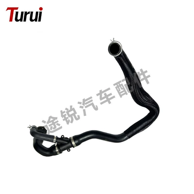 Suitable for Touareg and automobile water pipe - lr040733-sewer-pipe
