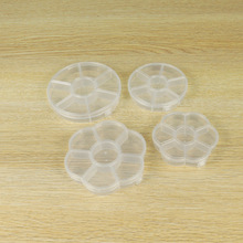 圆形PP塑料透明盒7格盒五金配件玩具饰品分格收纳盒甲片包装盒子