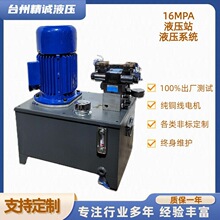 �߉��X݆��վ�Ԅӻ�Һ��ϵ�y���ɛ_�יC/����C/�ۏ��C�ǘ�Һ��վ