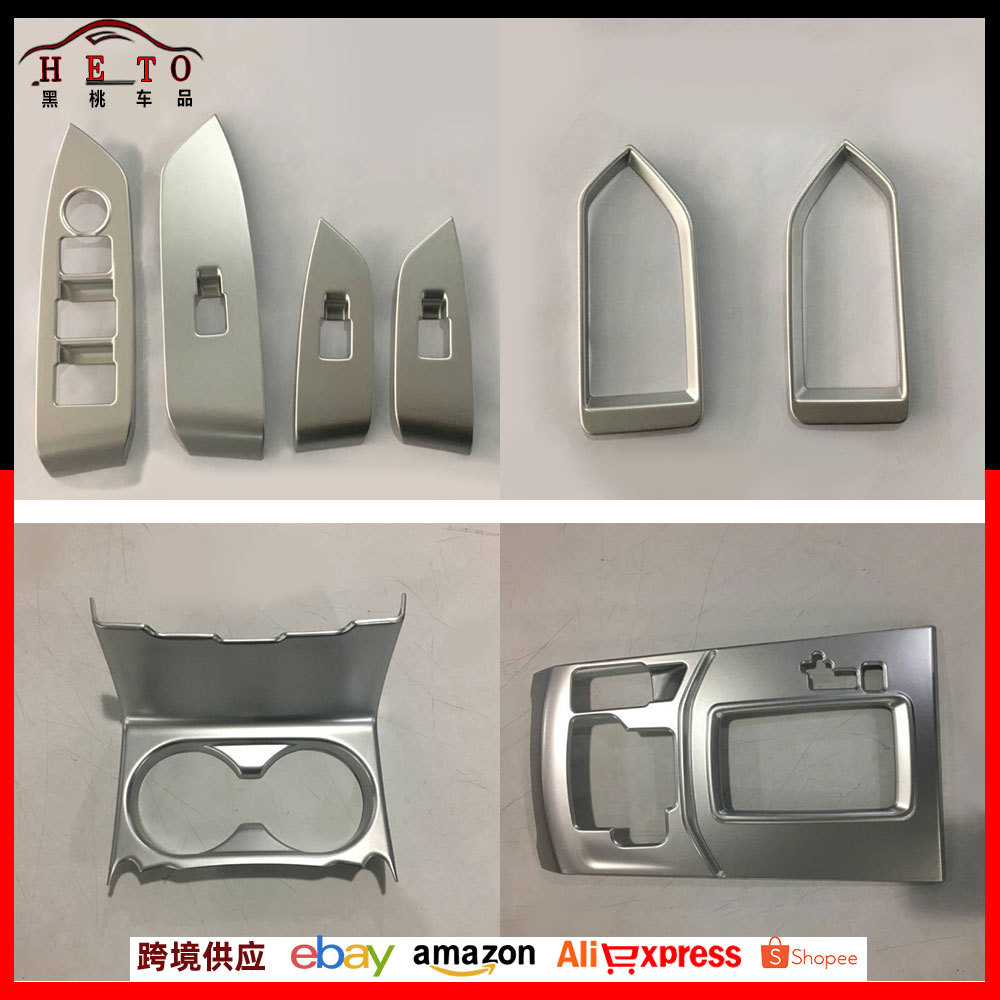 适用于17款马自达改装CX-5玻璃开关方向盘排档框排挡头装饰贴配件