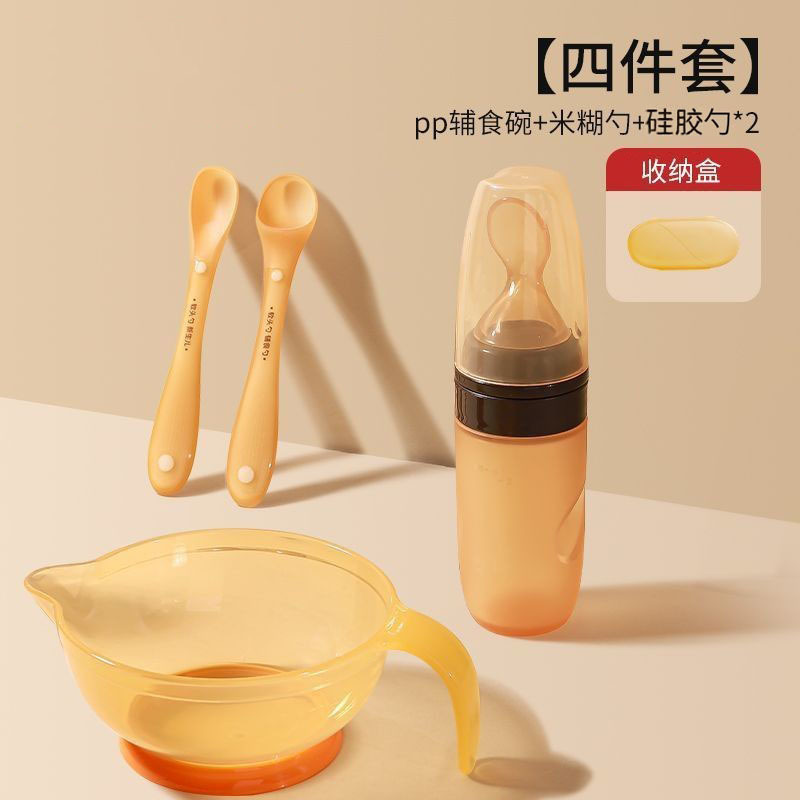 [4 팩] PP 식품 그릇 쌀 페이스트 스푼 실리콘 스푼 * 2