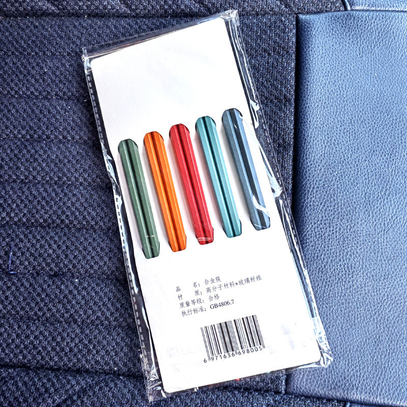 palillos de cinco colores palillos de aleación Jinfu 5 doble paquete a prueba de humedad antideslizante palillos de comidas de cinco colores antideslizantes personajes de uñas de familia