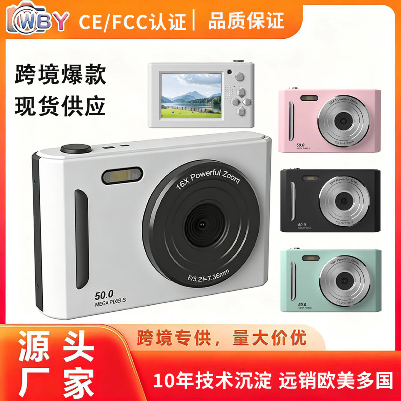 Cross-Border New Model M26 Mini Camera Ccd High-Definition Portable Student Camera, a Top Choice for Children's Birthday Gifts