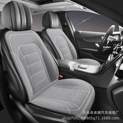 for car use, 12V heated seat — Multi-function pad