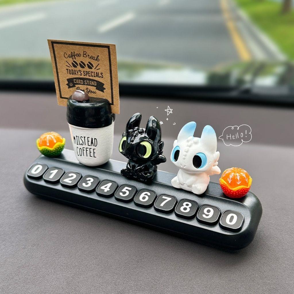 挪车电话牌夜煞无牙仔临时停车号码牌车载创意汽车公仔摆件装饰品