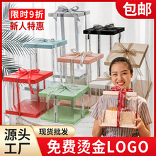 ���ε�����ӵ���͸������һ���Ե���е�����b�з��ε�������