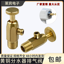 1�ּӺ��S�~��ˮ���Ś��y12/16���z�ք���ʽů��Ƭ�ք��Ś�Ś��y