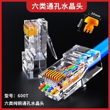 Xl僽ɫˮ^оRJ45WBǧǧ׾Wj