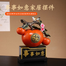 ��ؔ�����������ӼҾӔ[��������P�͏d�b�ˇƷ�_�I���w�ͶY