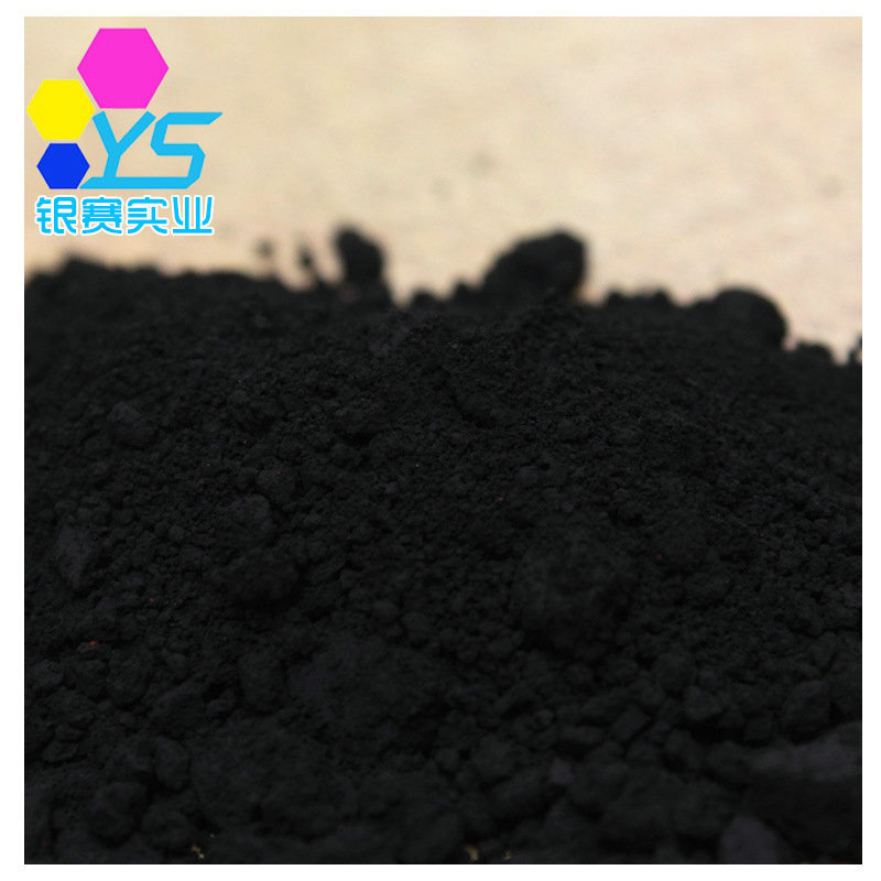 ���������������Ⱦ��BLACK-56��ɫ�ܼ�͸��ɫ��������īȾɫ��