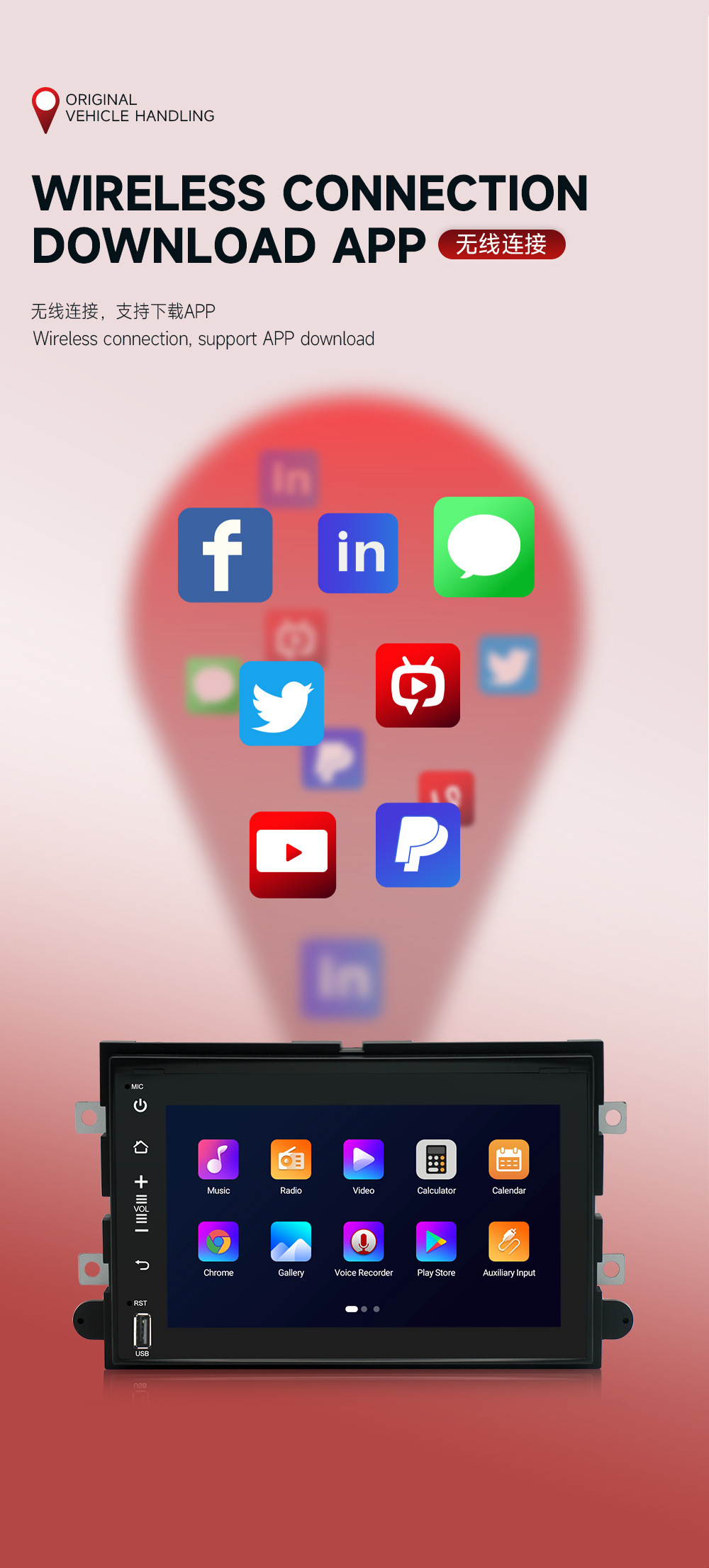 Cross-Border Compatible with Ford F150 USB Bluetooth Mobile Phone Connection Dvd Navigation In-Car Android Gps All-In-One Device