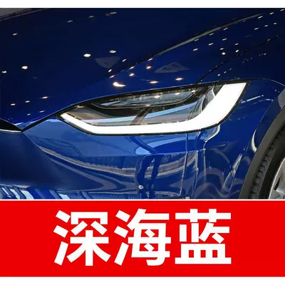 pen, a car paint repair tool – Avtomobil boya qələmləri - buy-one-get-two-1-coat-of-color-paint-1-coat-of-brightening-polish-plus-a-free-toolkit-sandpaper-cleaning-cotton-and-applicator-brush-deep-sea-blue