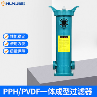 ���ϴ�ʽһ�w�����^�V������Ʒ���S���������|��ʽ��Ч�V��΢��