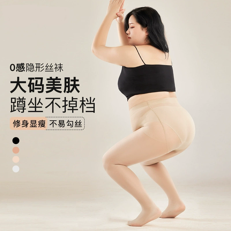 Summer thin tights, plus size