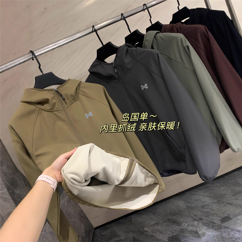 Island Country Single! Offline 399! New Autumn and Winter Fleece Warm Waterproof Windproof Tear-Resistant Hooded Jacket for Men Island Country Single! Offline 399! New Autumn and Winter Fleece Warm Waterproof Windproof Tear-Resistant Hooded Jacket for Men