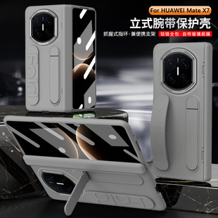 �m���A��matex7�֙C��MATEX6�ۯB�ٷ���ʽ�󎧚�Ĥһ�w��ˤ���o��