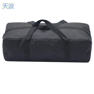 Ttb Table, Chair, Canopy Tent, Outdoor Storage Bag, Ice Drill Fishing Special Bag, Horizontal 0kg Fishing Chairs