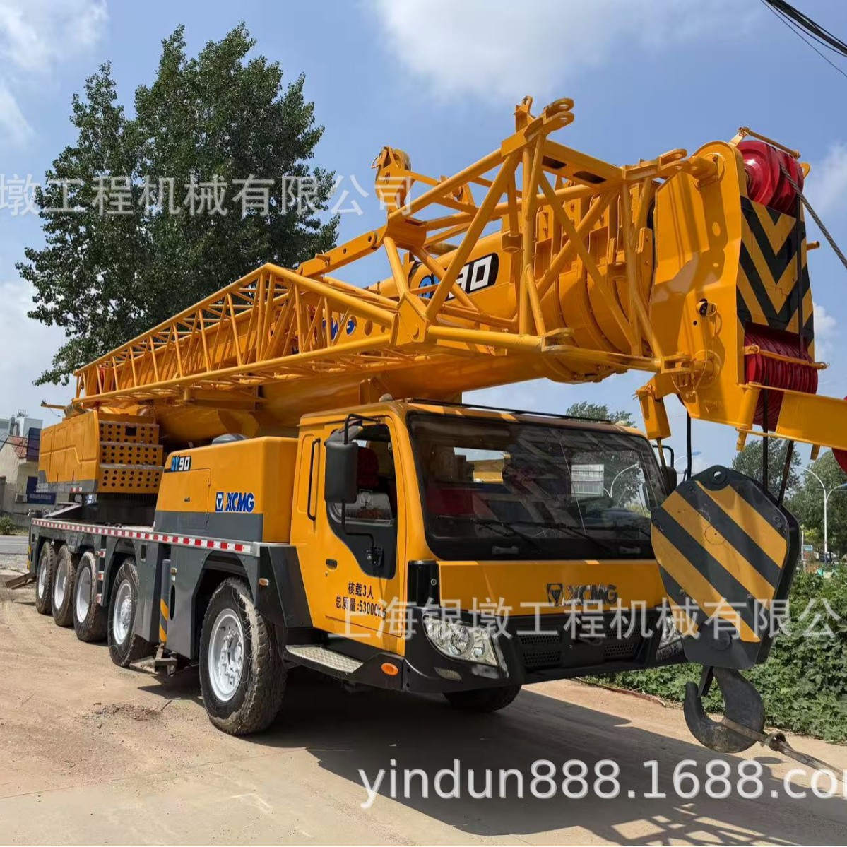 徐工吊车90吨 XCA90 QY70 50 35汽车吊 二手起重机大型吊机出口