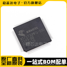 NT71730MFG-000 ��ƬTQFP100 Һ��оƬIC ԭװ NOVATEK/��ӽ�Ƽ�