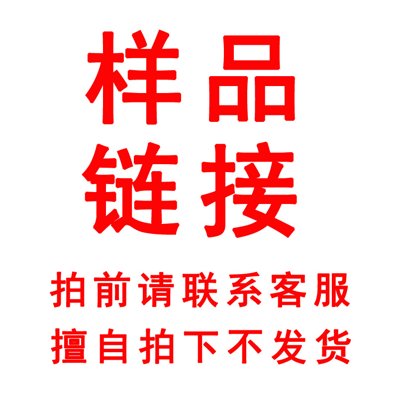 样品链接  拍前联系客服防尘布袋袋式吸尘器滤尘高效高效除尘