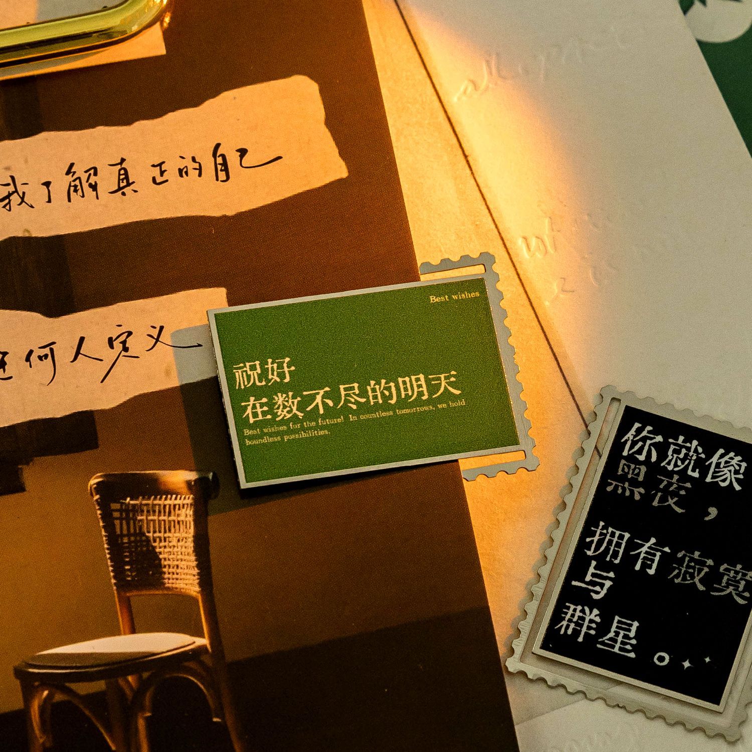 Mo Mo Metal Bookmark Heart and Stars Series Literario y simple Texto Libro de lectura de regalo para estudiantes Clip