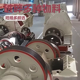 破碎机;其他粉碎设备;塑料机械