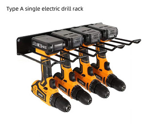 Electric storage system, modern and minimalistic electric drill